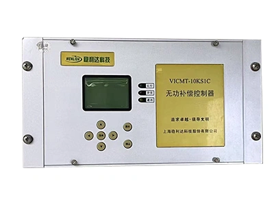 ‌وحدة تحكم ذكية (مثبتة داخل الخزانة)