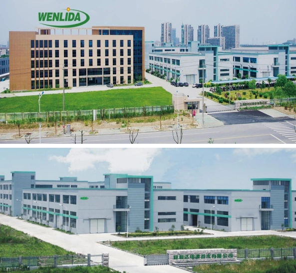 نبذة عن الشركة