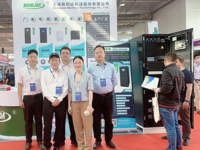 معرض شبكة البث المحتوى الصيني 2023