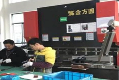 ثني الصفائح المعدنية